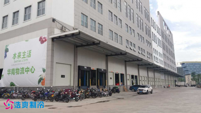 本来生活10万m³生鲜电商物流深夜免费网站建造