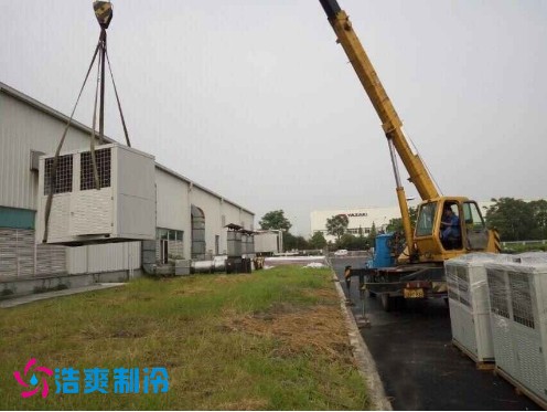 浙江达缘供应链跨境生鲜深夜免费网站建造
