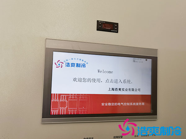 自动化立体深夜免费网站设计要点是什么？_深夜在线视频制冷