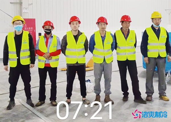 建造农产品水果保鲜深夜免费网站价格多少钱？-深夜在线视频制冷