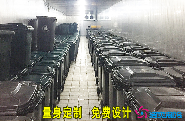 垃圾深夜免费网站房设计方案,餐厨垃圾房深夜免费网站建造要求-深夜在线视频制冷