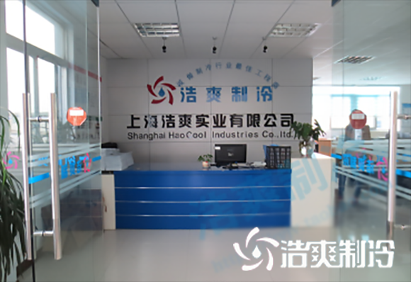 深夜在线视频制冷经营理念