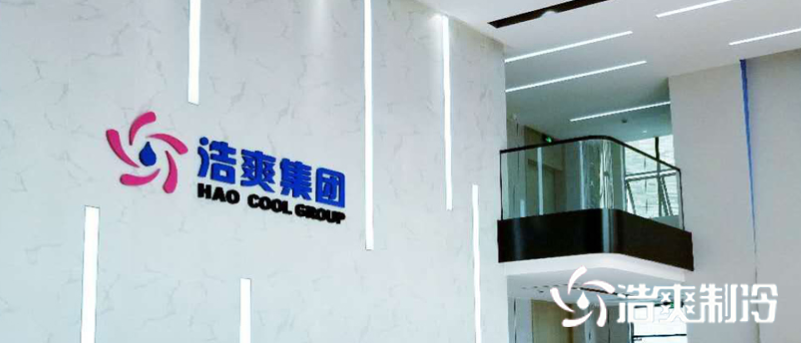 深夜在线视频制冷售后服务