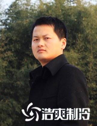 方意_执行团队_深夜在线视频制冷